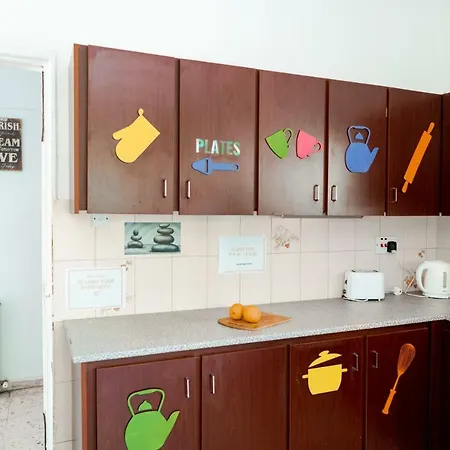 Hostel Garden House *